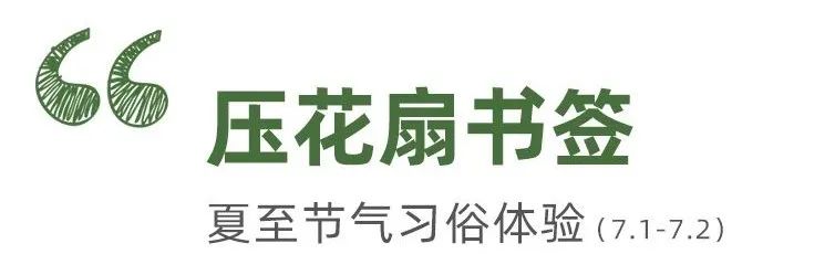 1688540756980650.jpg 微信圖片_20230705145315.jpg