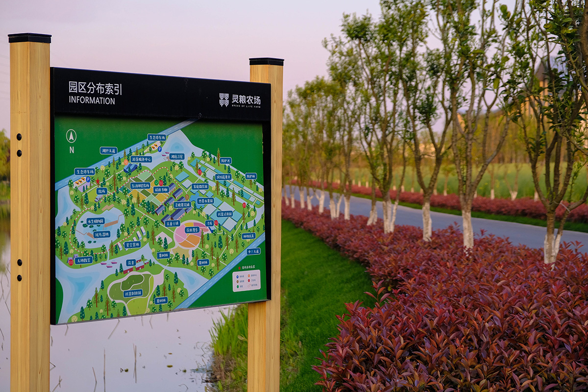 1689210390557057.jpg 靈糧歡迎你(南瓜).jpg