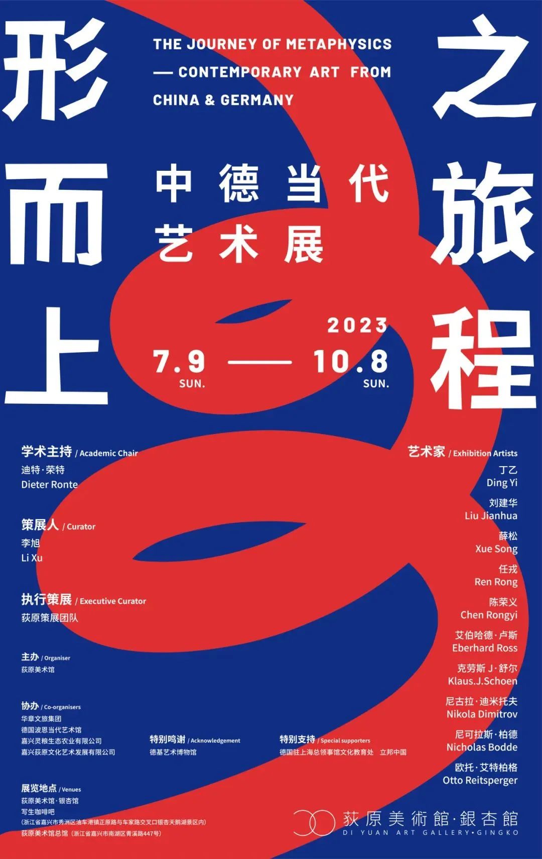 1709084861702458.jpg 640 (9).jpg