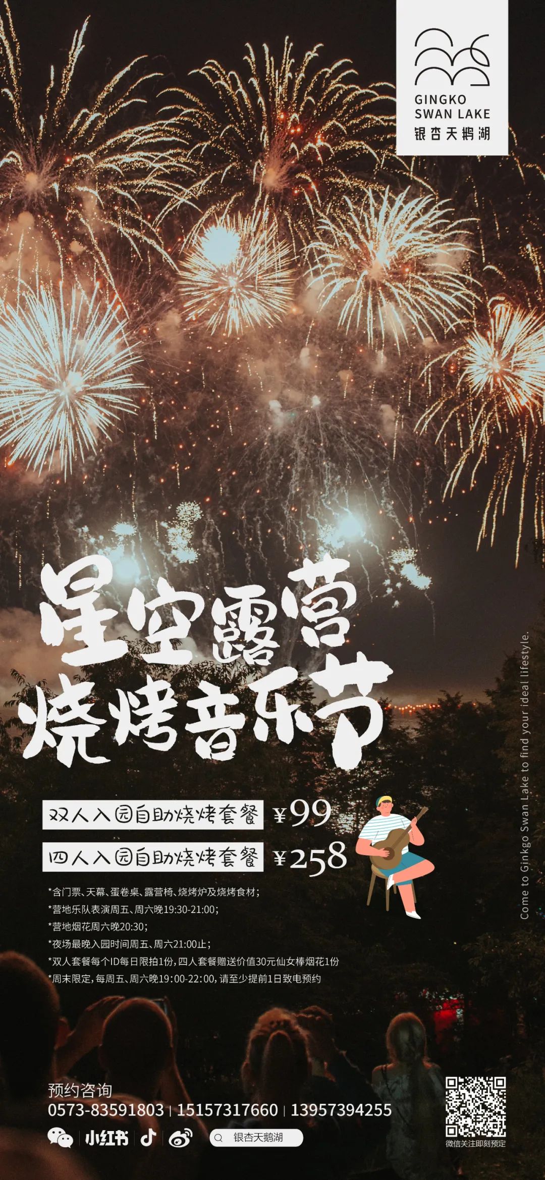 1709087367299960.jpg 640 (4).jpg