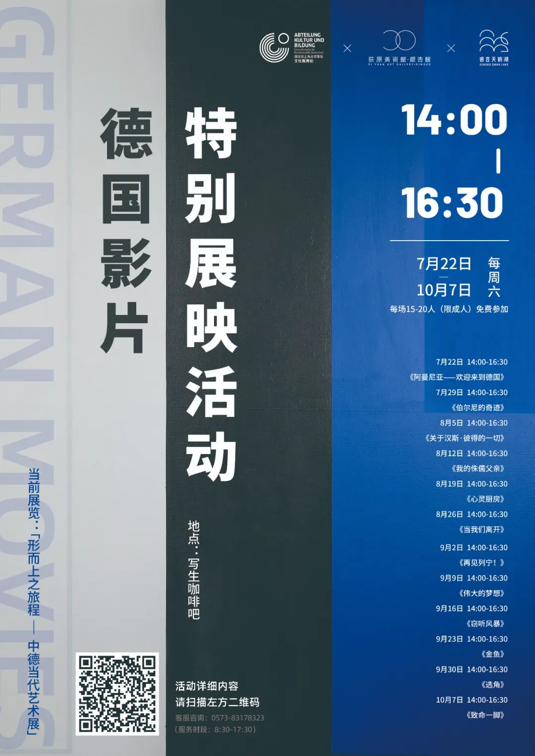 1709190910142079.jpg 640 (13).jpg