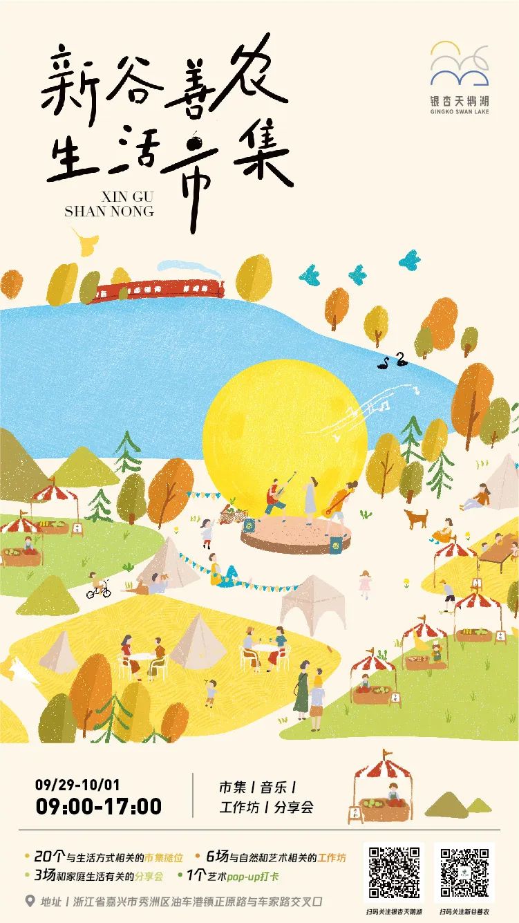 1709773444212487.jpg 640 (2).jpg