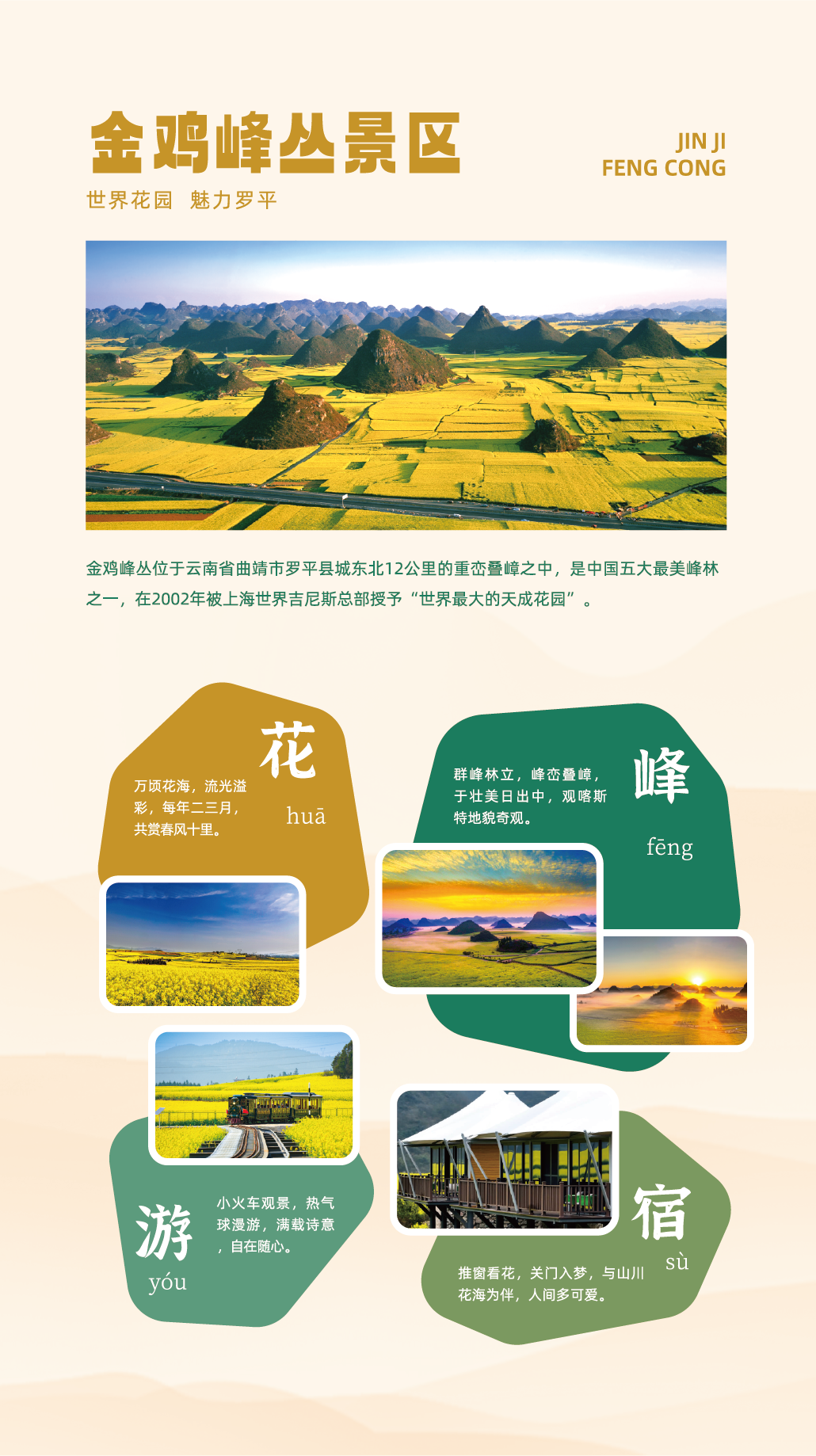 1710491577823874.png 640 (4).png