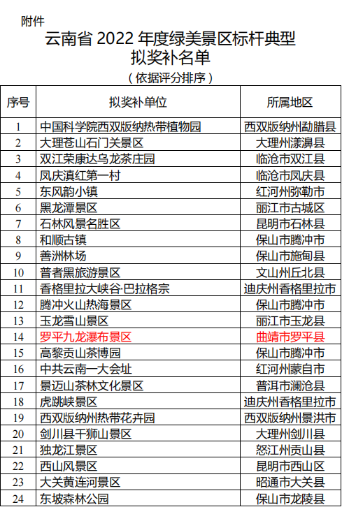 1710731084592085.png 640 (1).png