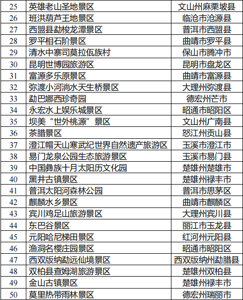 1710731098962162.png 640 (2).png