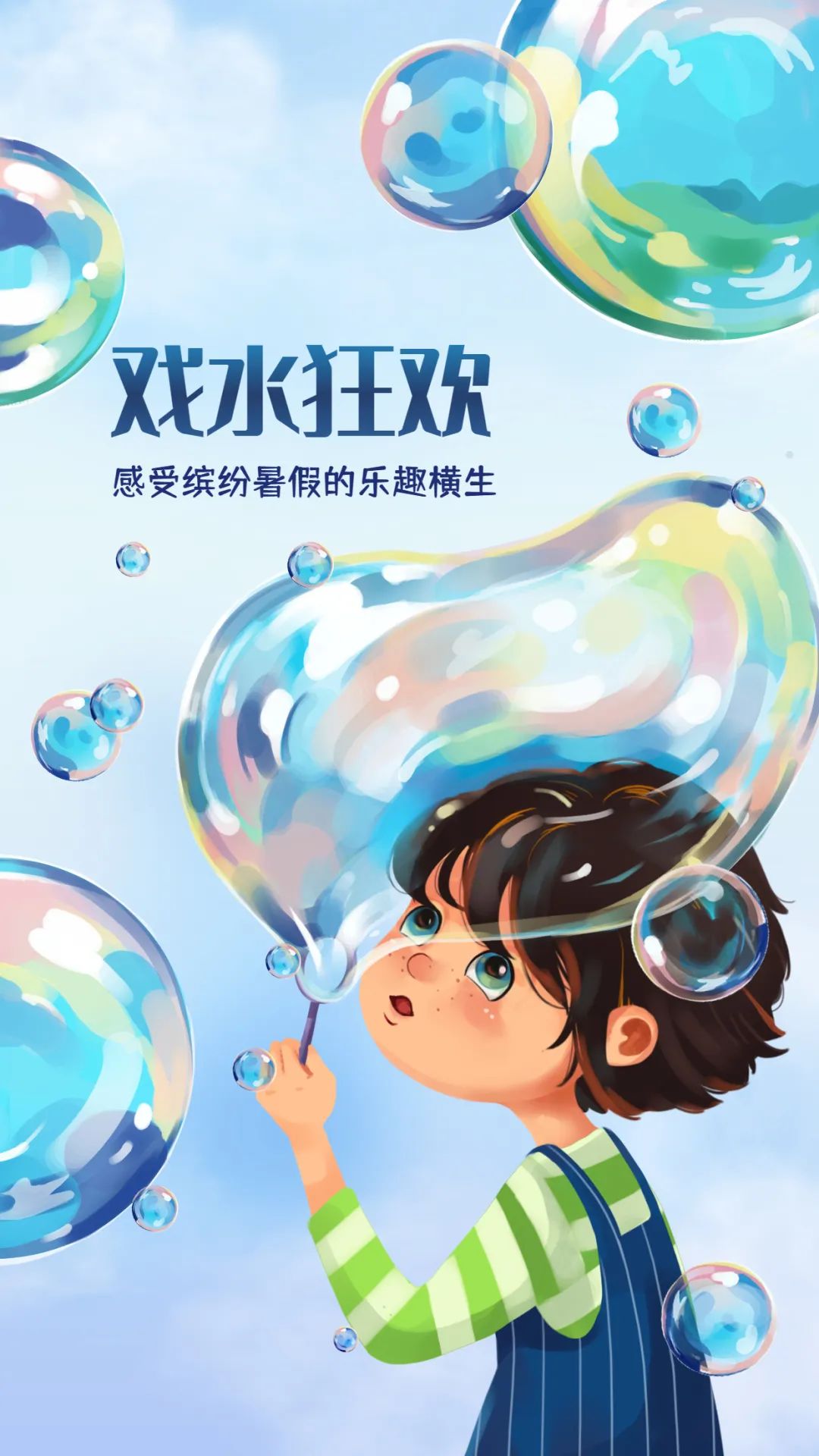 1710739319254754.jpg 640 (1).jpg