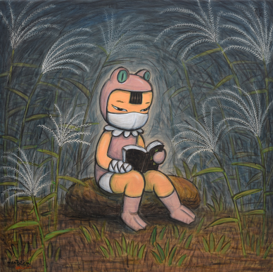 1711088752118587.png 640 (1).png