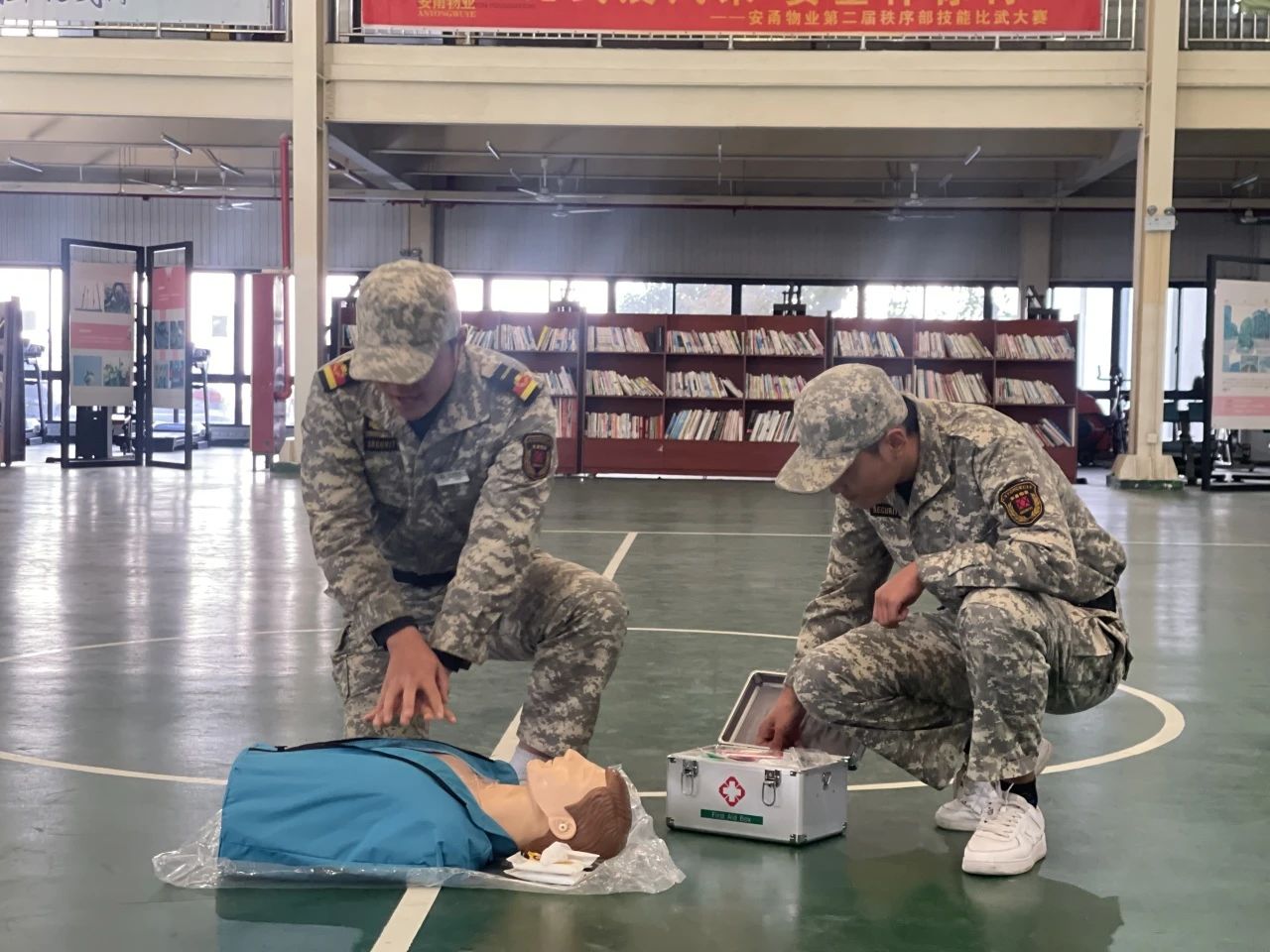 1711508914506768.jpg 微信圖片_20240327110517.jpg