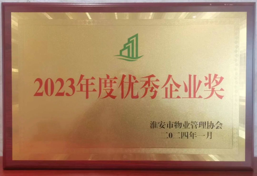 1711521625210739.jpg 微信圖片_20240327144012.jpg