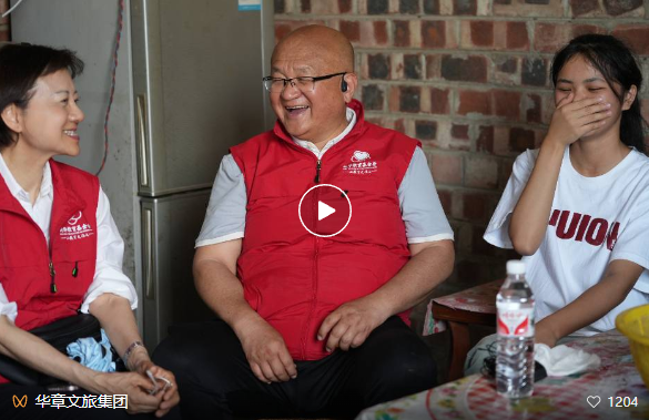 1733814840945365.png QQ20241210-145208.png