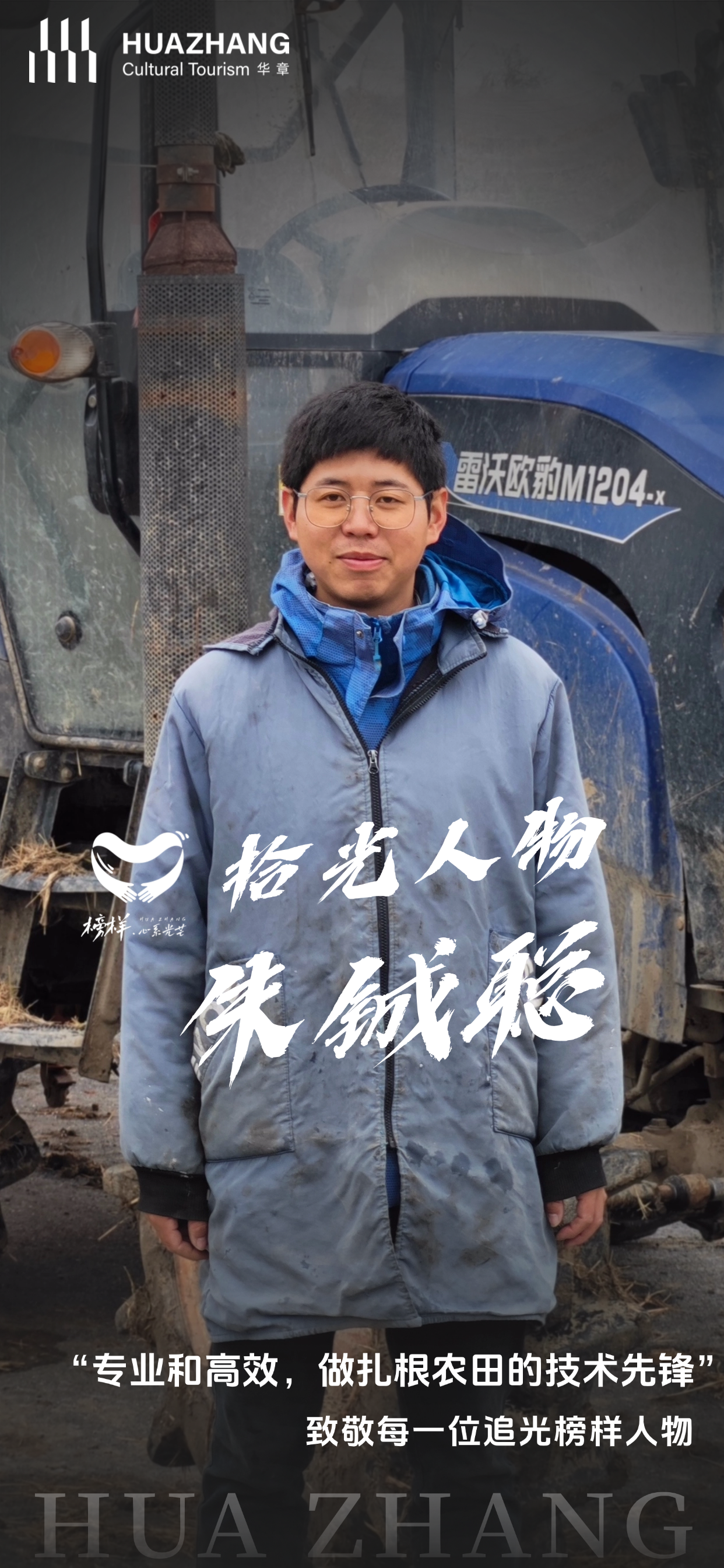 1734654154618389.png 微信圖片_20241220082224.png