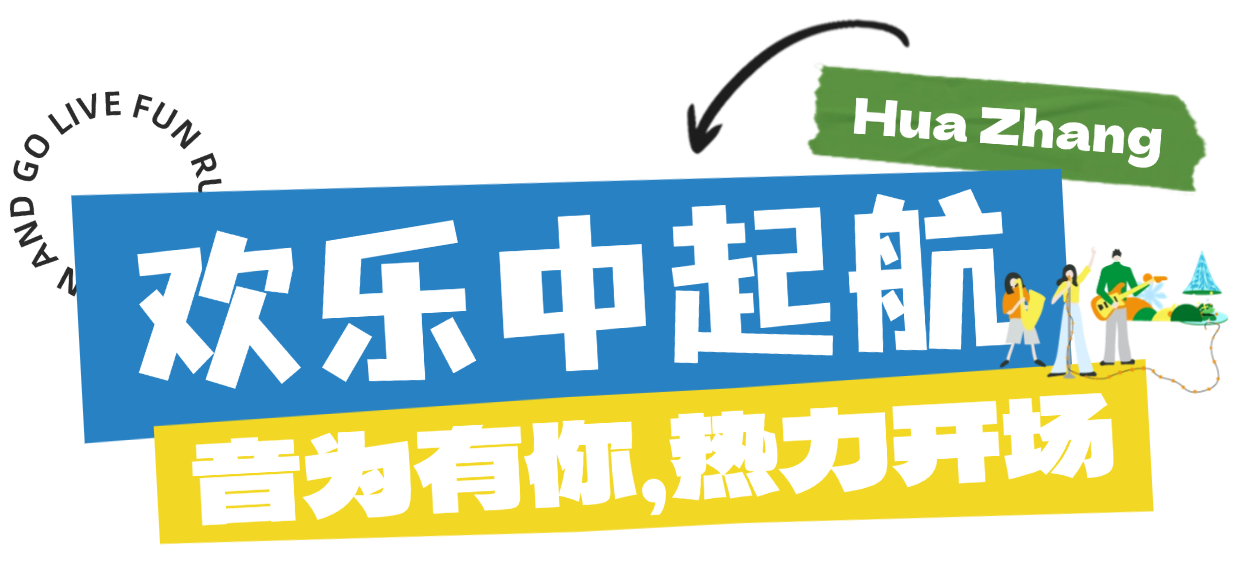 1734657756414961.png 微信圖片_20241220092223.png