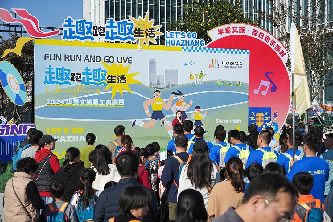 1734657856876176.jpg 微信圖片_20241220092355.jpg