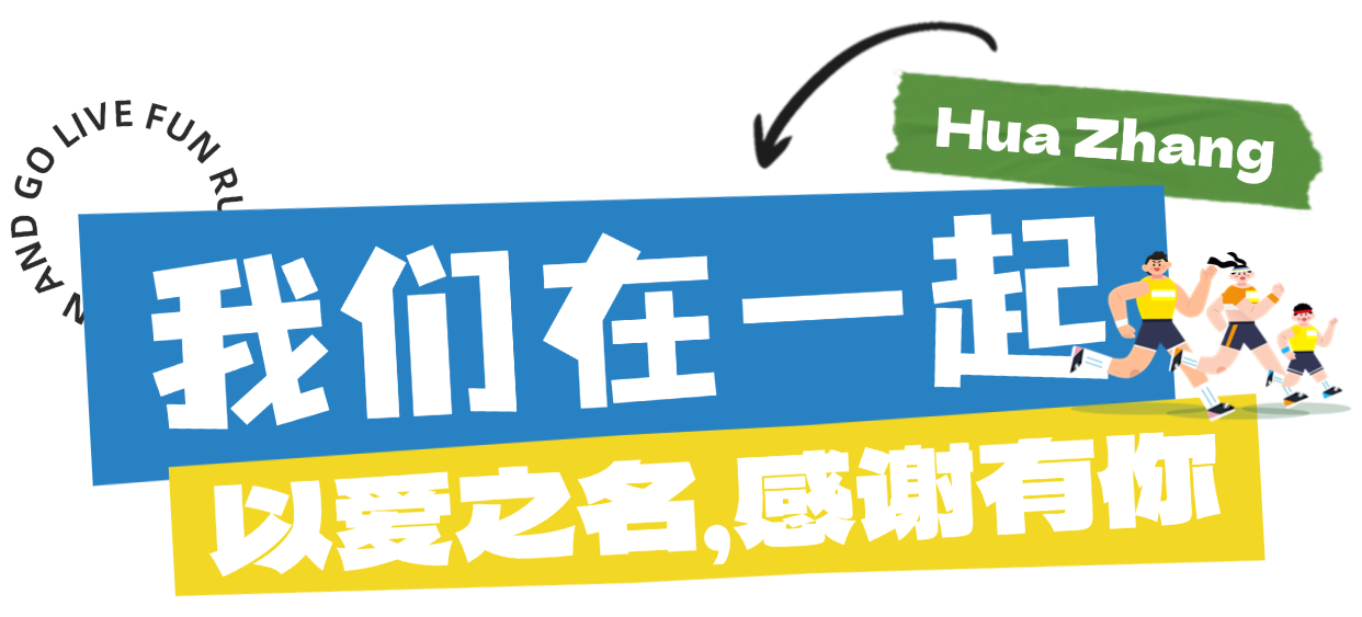 1734657961942806.png 微信圖片_20241220092551.png