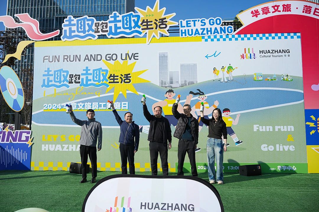 1734658176753704.jpg 微信圖片_20241220092903.jpg