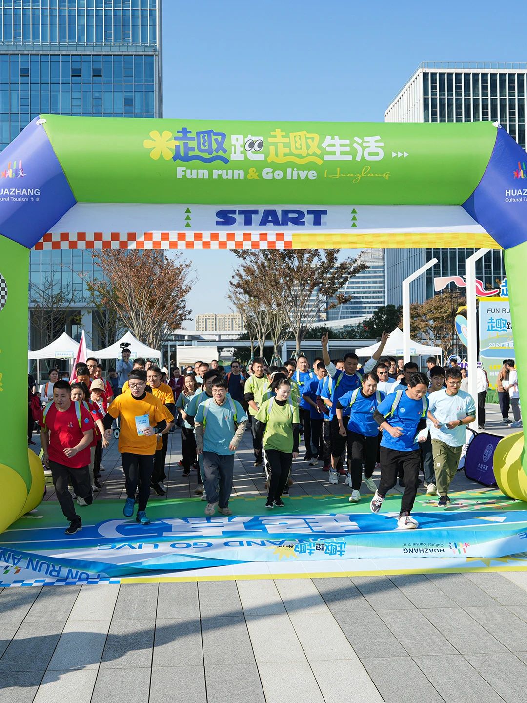 1734658580914439.jpg 微信圖片_20241220093558.jpg