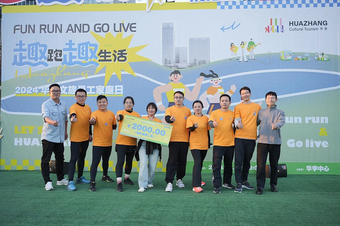 1734658956228325.jpg 微信圖片_20241220094211.jpg