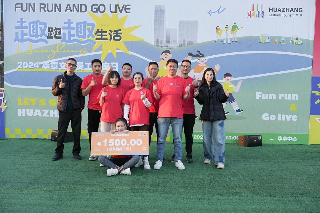 1734658975368183.jpg 微信圖片_20241220094215.jpg