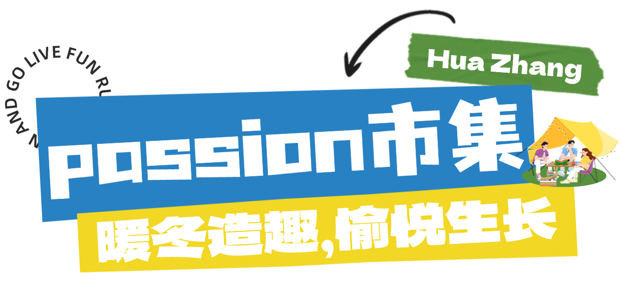 1734659820157752.png 微信圖片_20241220095651.png