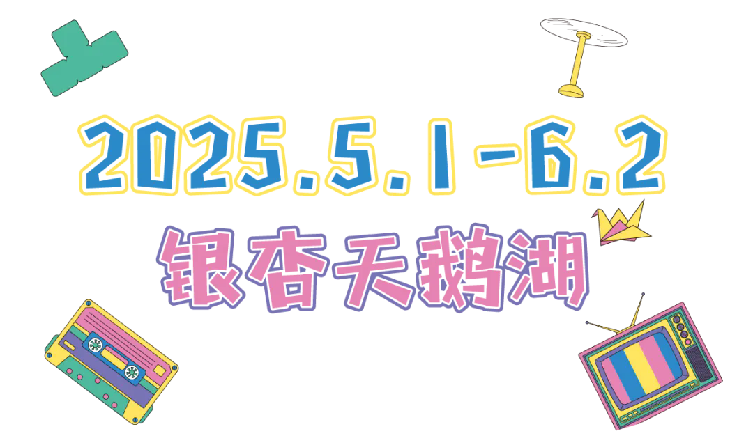 1749430328848611.png 640.webp.png