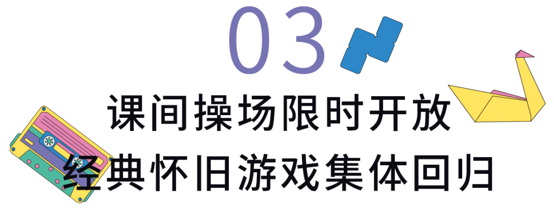 1749430696239544.png 640.png