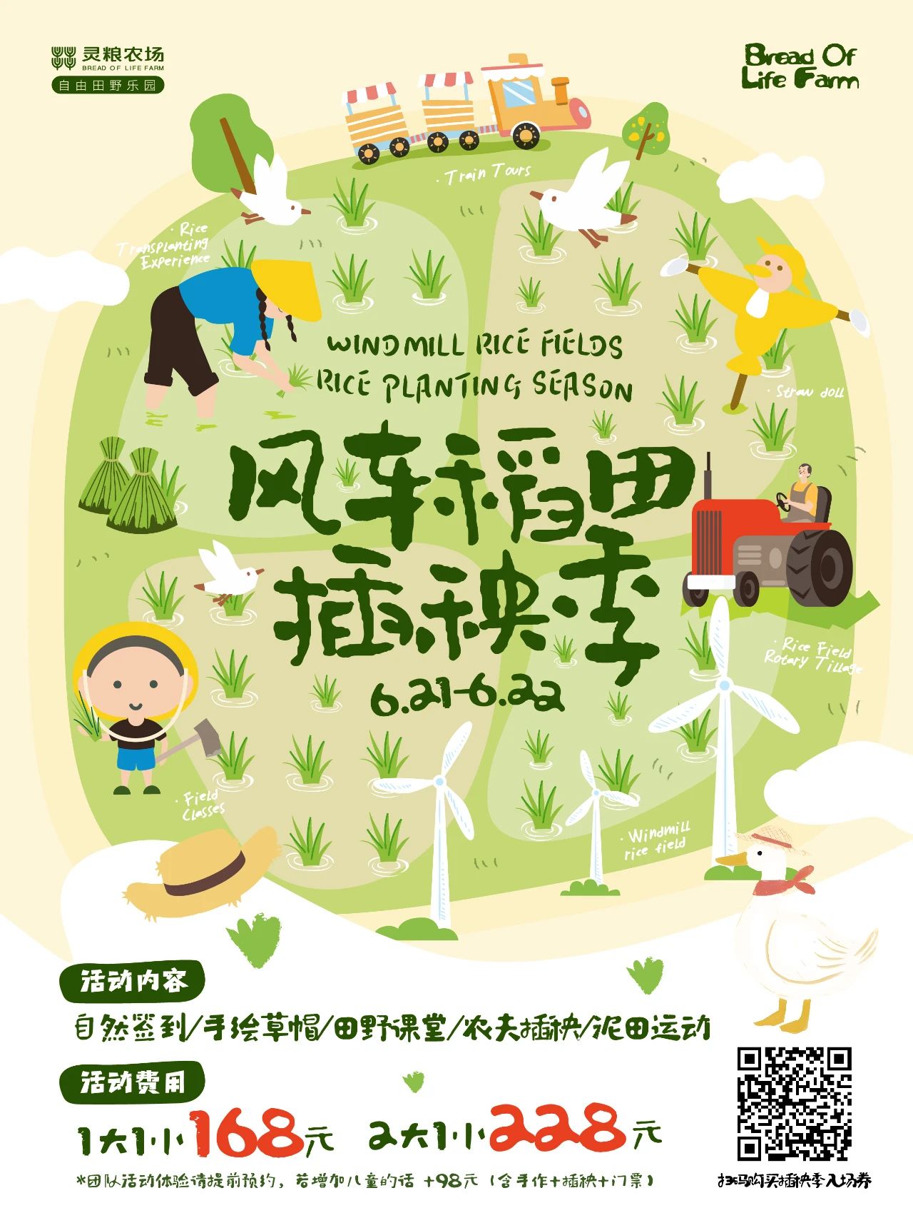 1750057630649310.jpg 0.jpg